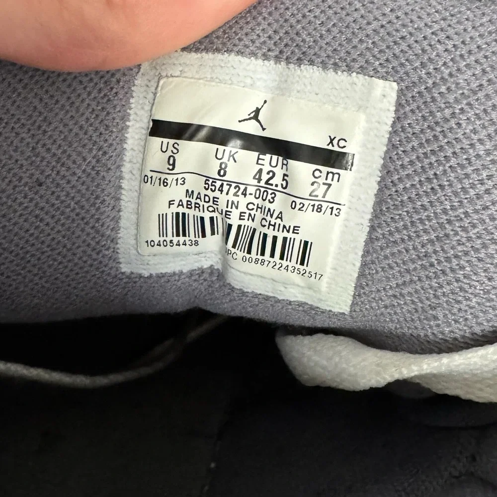 Jordan air mid